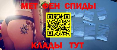 дживик Апрелевка