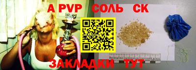 не бодяженный Коммунар