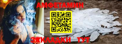 не бодяженный Коммунар