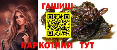 дживик Апрелевка