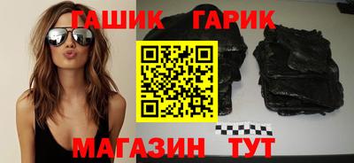 дживик Апрелевка