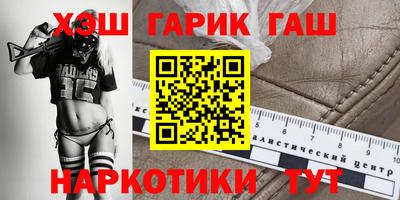 MESCALINE Аргун