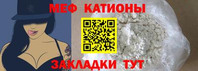 ешки Конаково