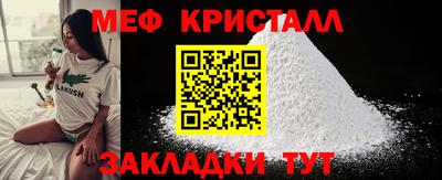 не бодяженный Коммунар