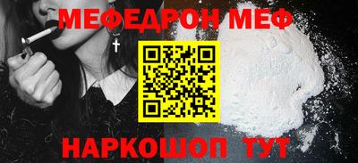 ешки Конаково