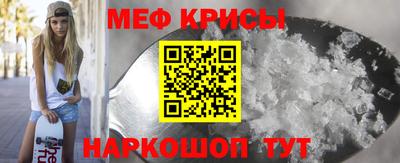 дживик Апрелевка