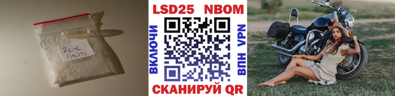 LSD-25 экстази ecstasy  Чернушка 