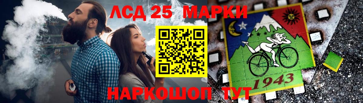 Канабис  Вход с VPN  Где продают наркотики?  Кетамин  Чернушка  Меф кристаллы 